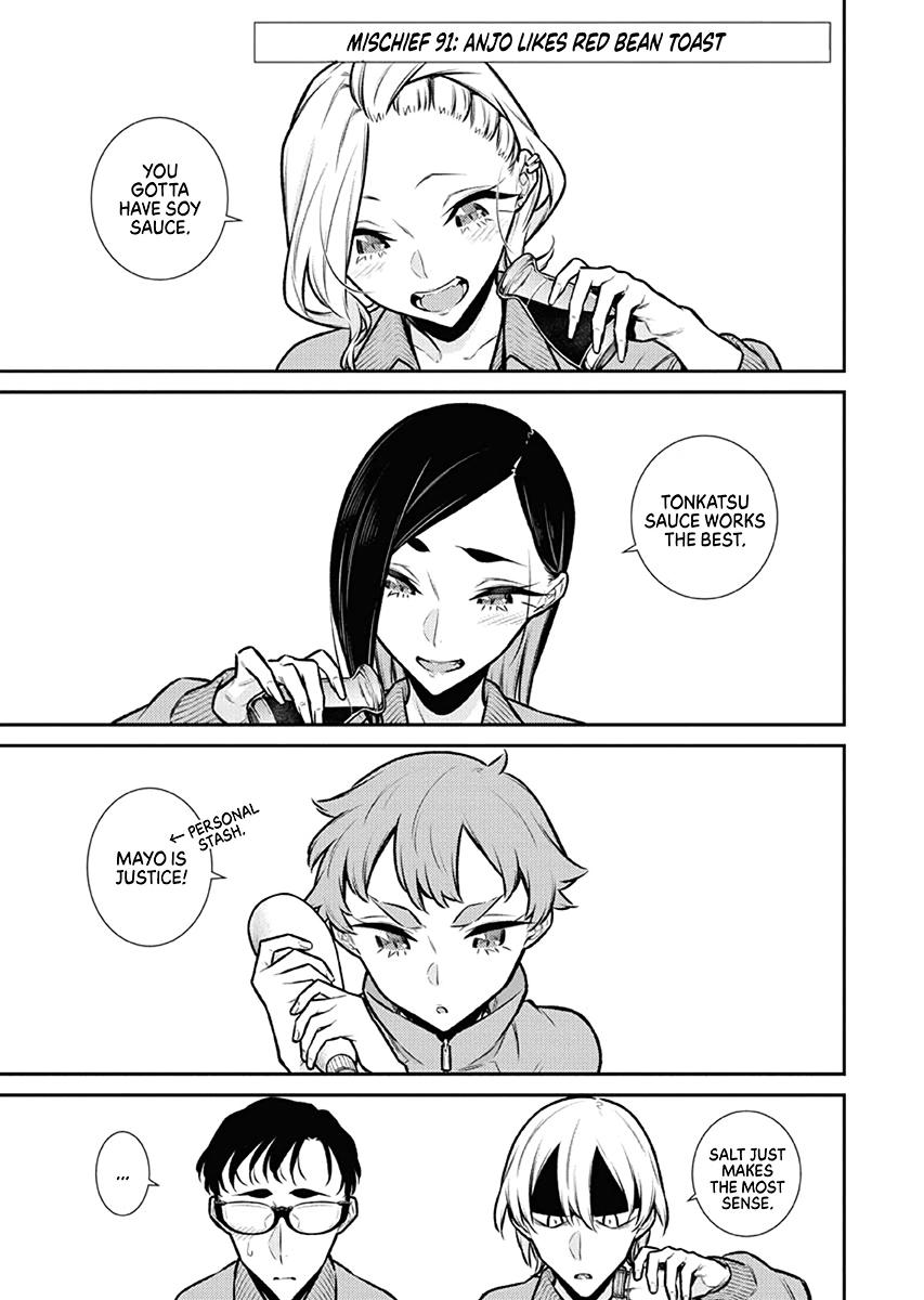 Anjo the Mischievous Gal Chapter 91 - Page 5
