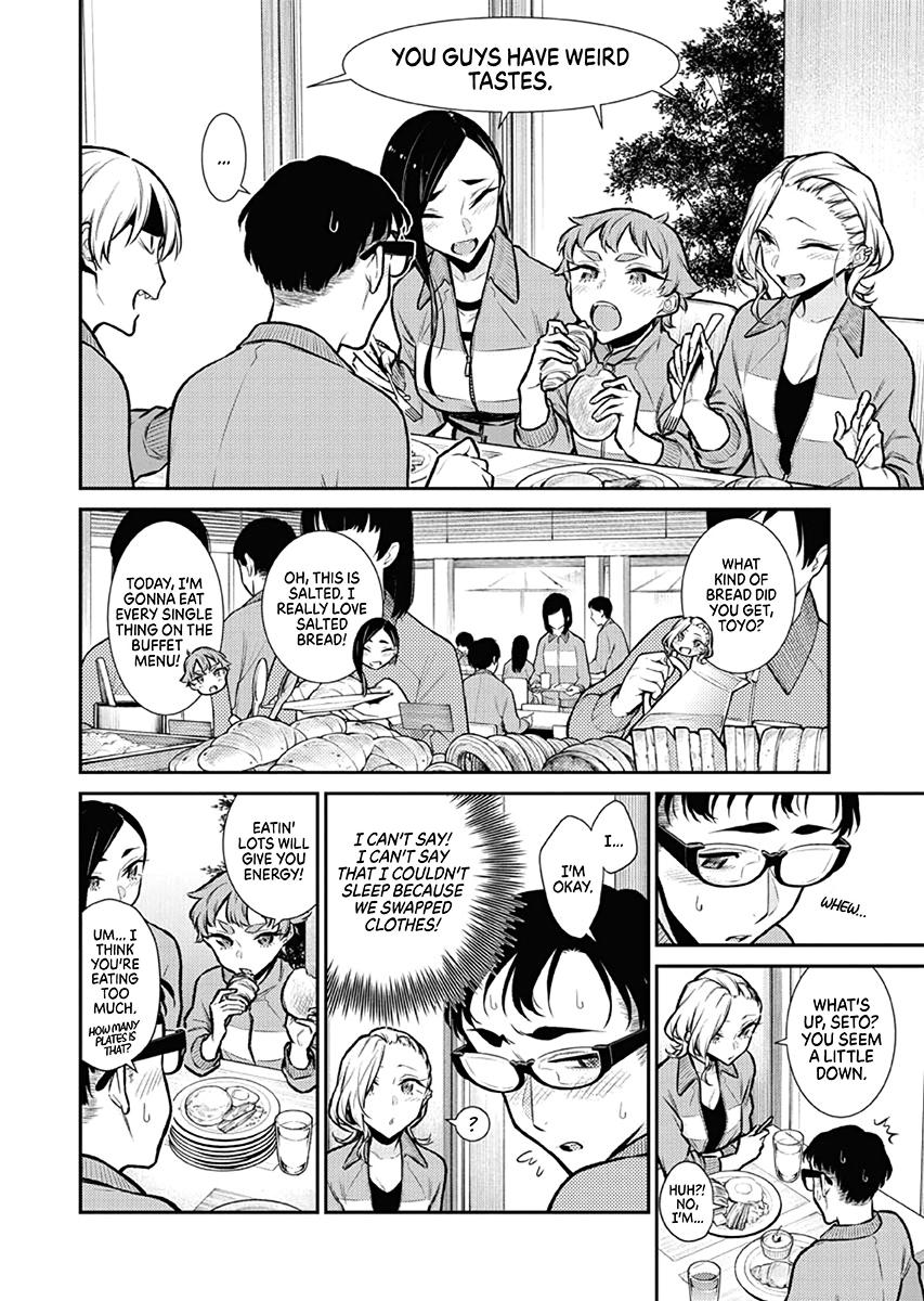 Anjo the Mischievous Gal Chapter 91 - Page 6