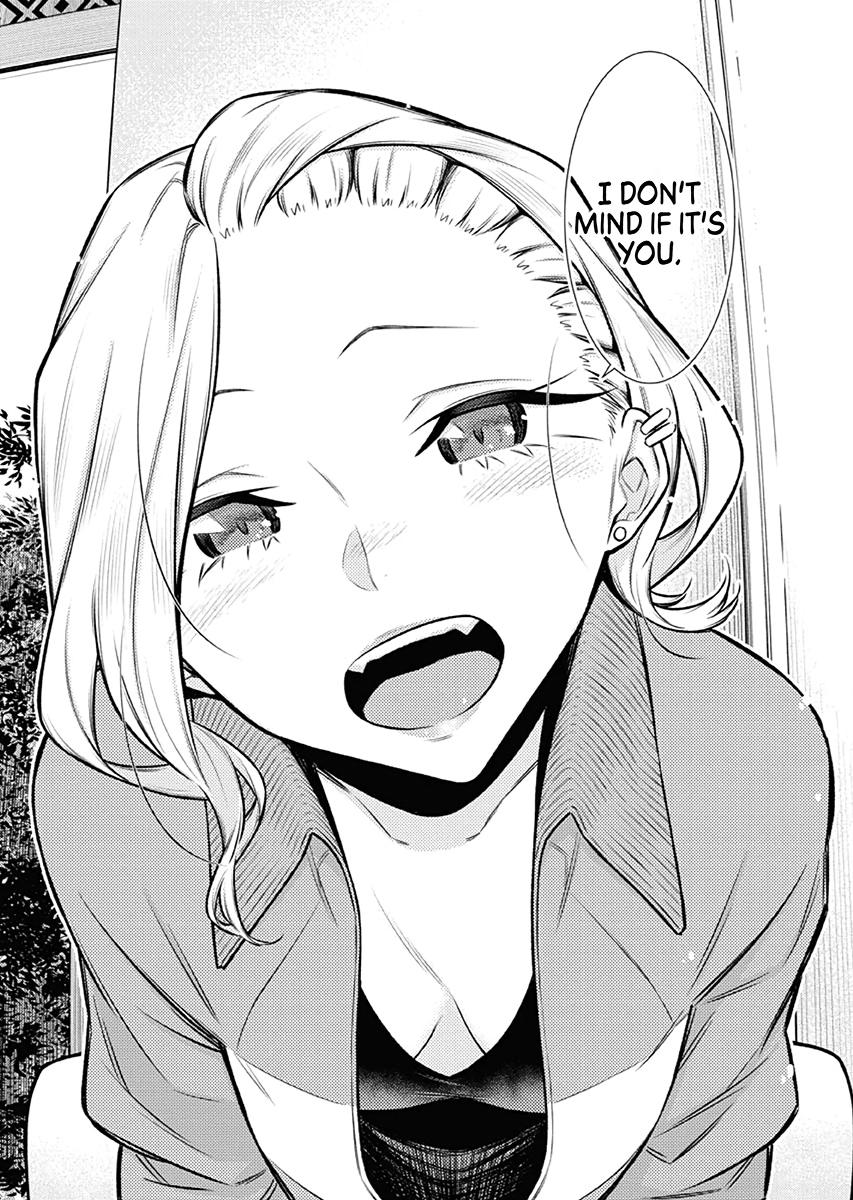 Anjo the Mischievous Gal Chapter 91 - Page 13