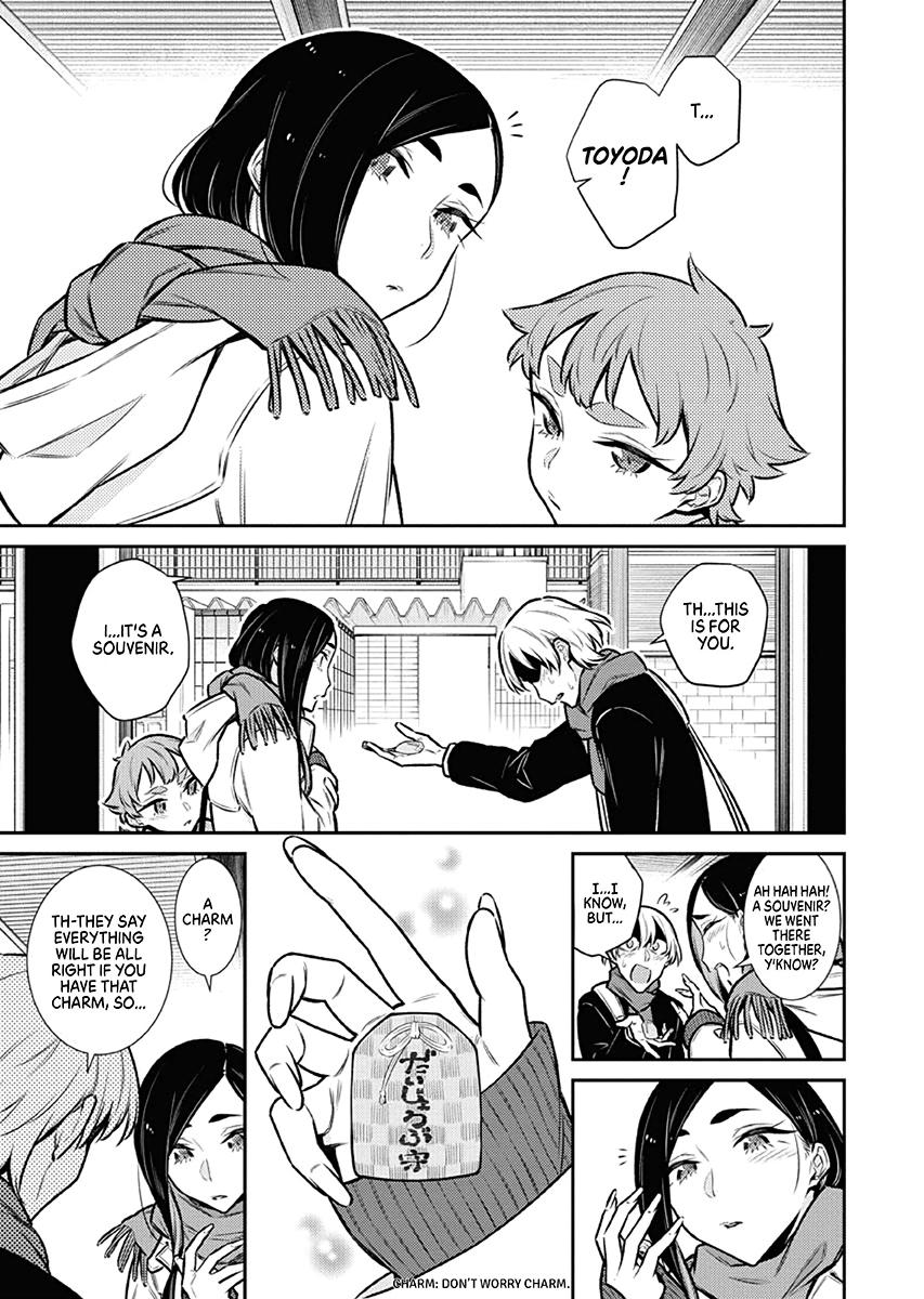Anjo the Mischievous Gal Chapter 92 - Page 5