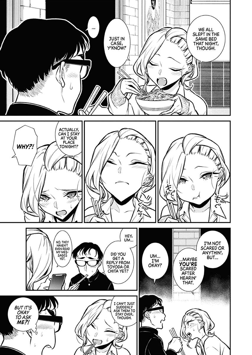 Anjo the Mischievous Gal Chapter 93 - Page 3