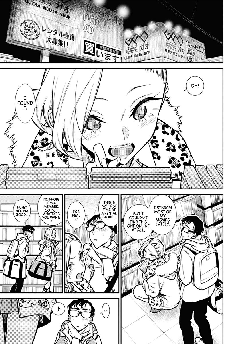 Anjo the Mischievous Gal Chapter 93 - Page 5