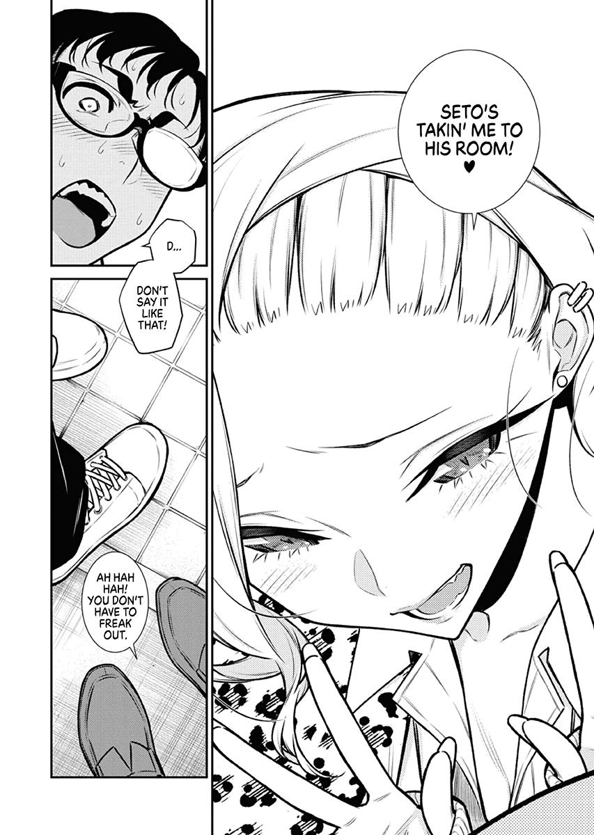 Anjo the Mischievous Gal Chapter 94 - Page 2