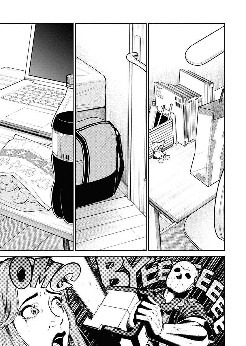 Anjo the Mischievous Gal Chapter 94 - Page 3