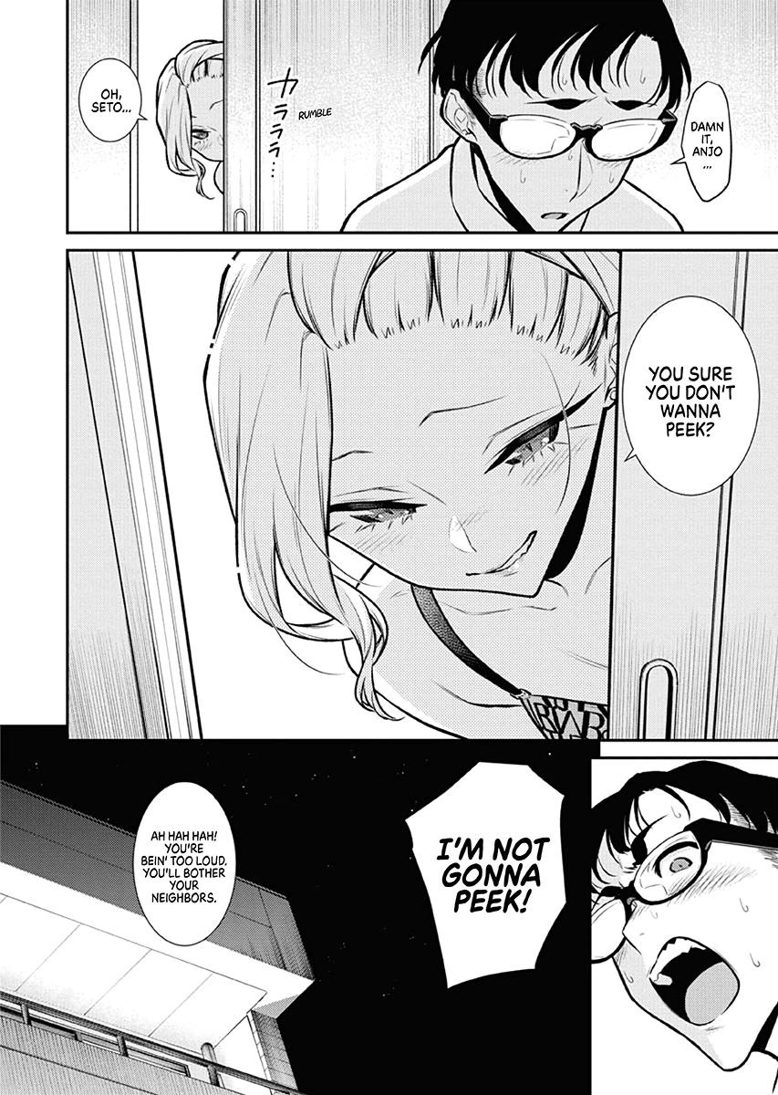 Anjo the Mischievous Gal Chapter 94 - Page 10
