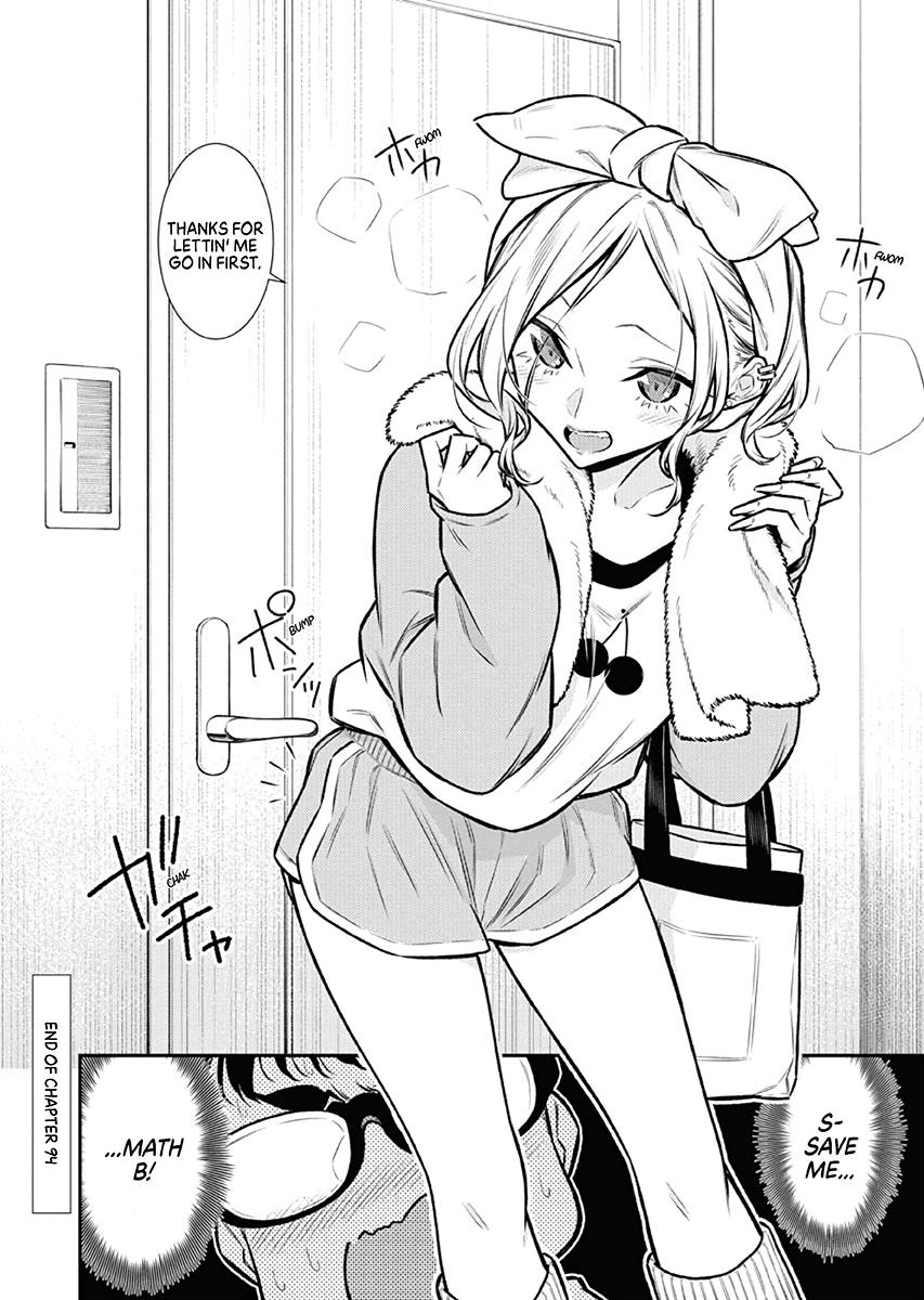Anjo the Mischievous Gal Chapter 94 - Page 12