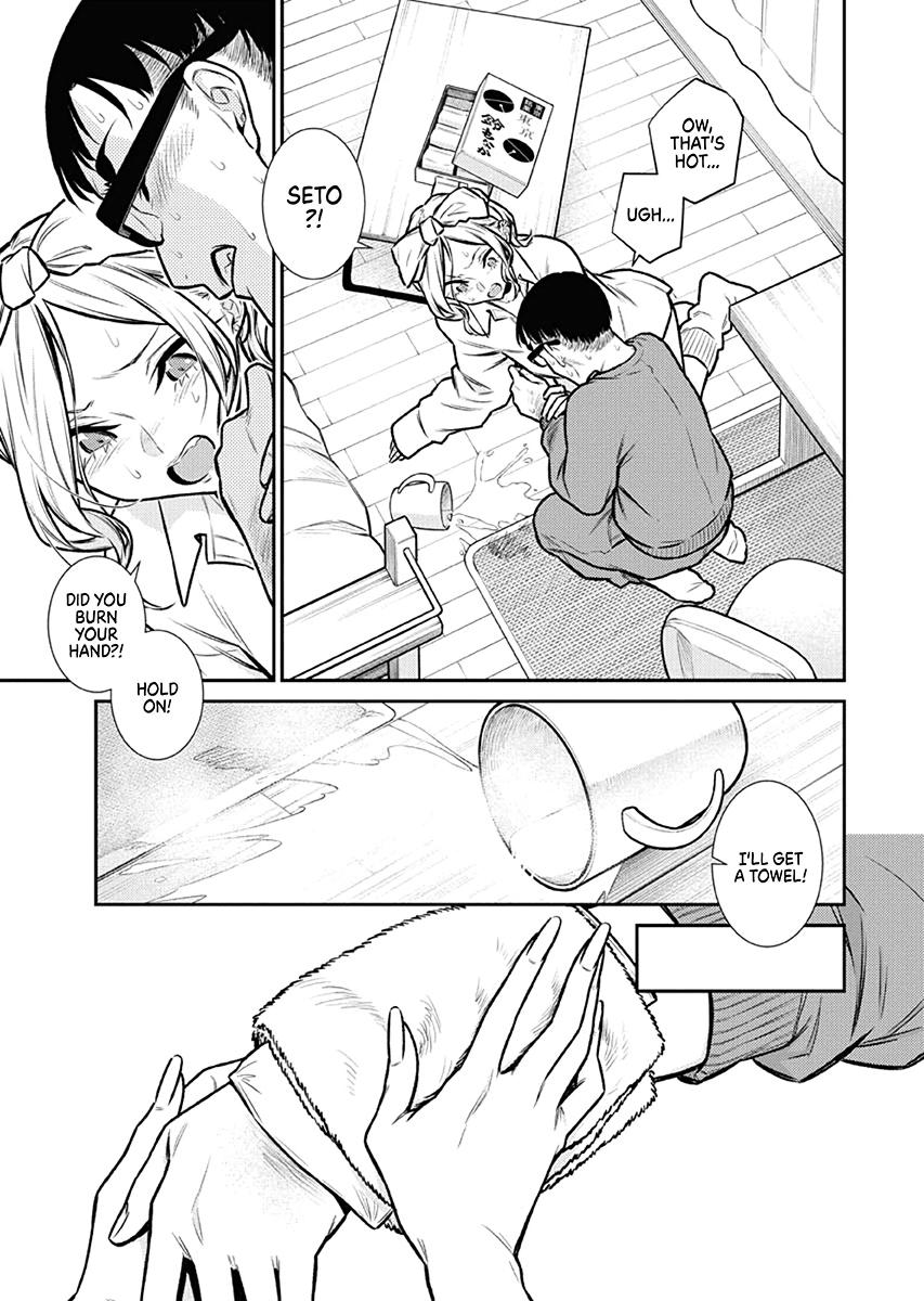 Anjo the Mischievous Gal Chapter 95 - Page 9