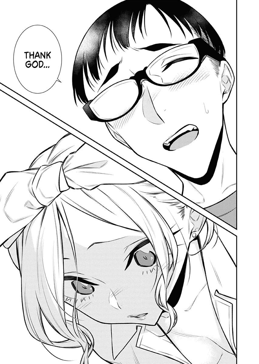 Anjo the Mischievous Gal Chapter 95 - Page 11