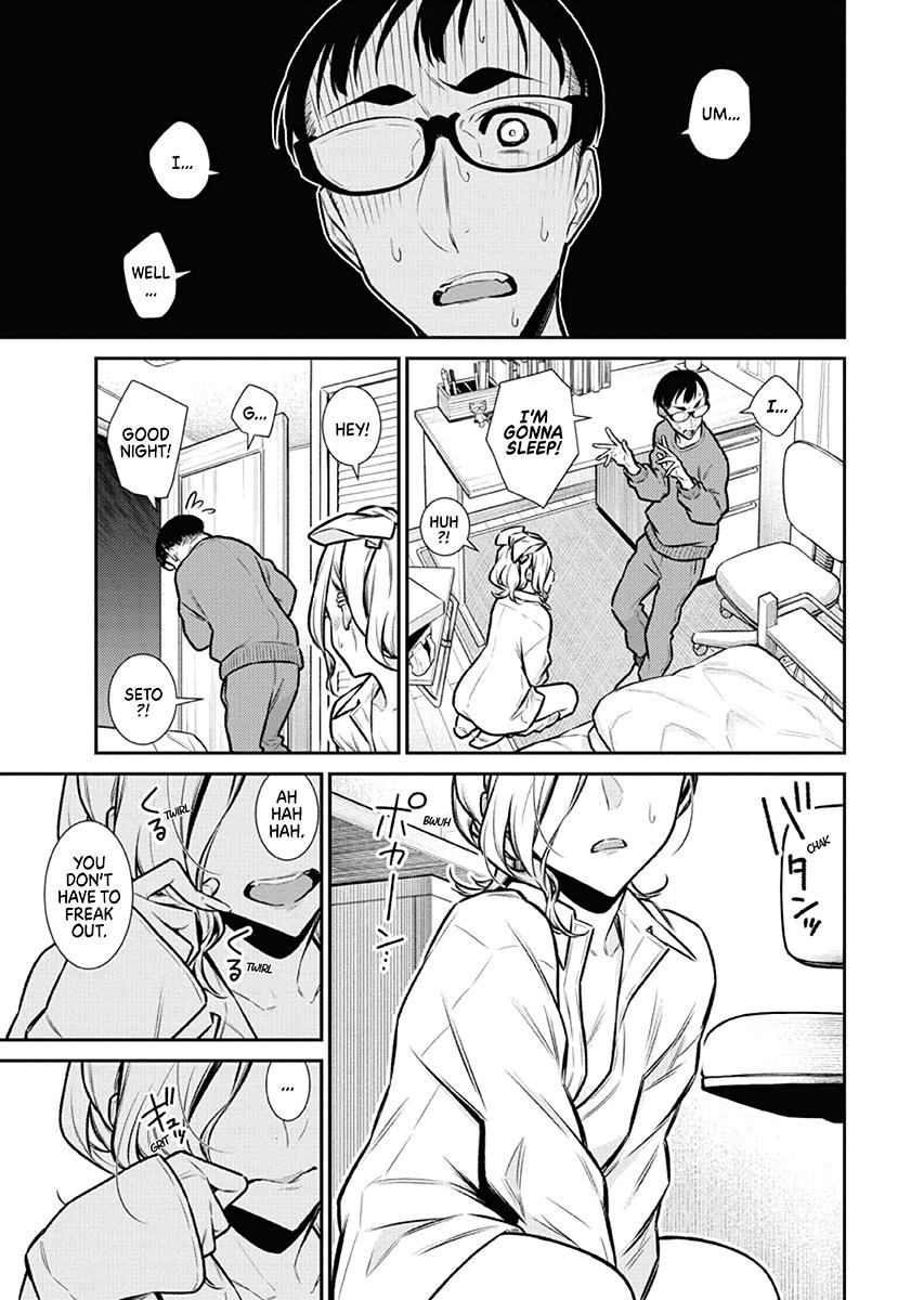 Anjo the Mischievous Gal Chapter 96 - Page 5