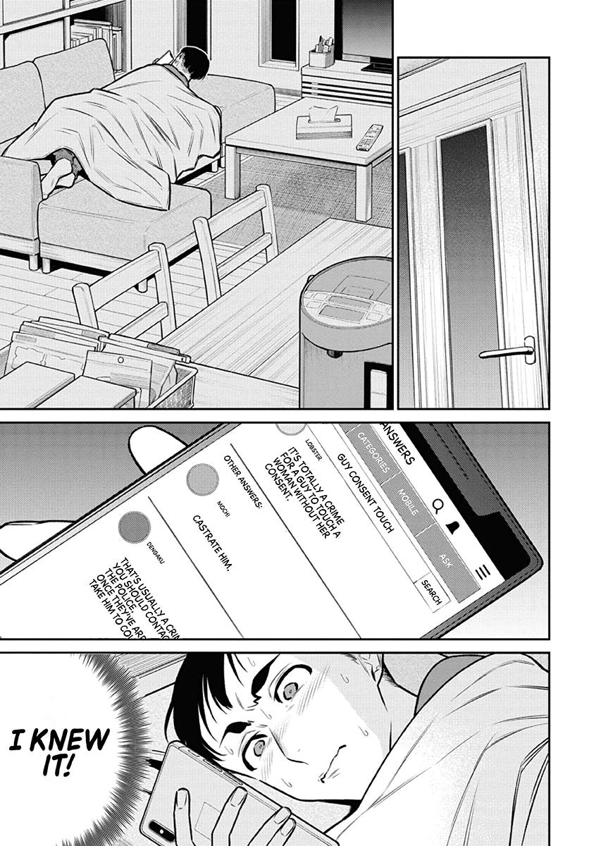 Anjo the Mischievous Gal Chapter 96 - Page 7