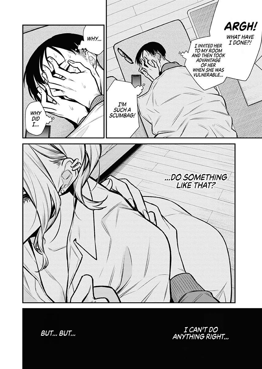 Anjo the Mischievous Gal Chapter 96 - Page 8