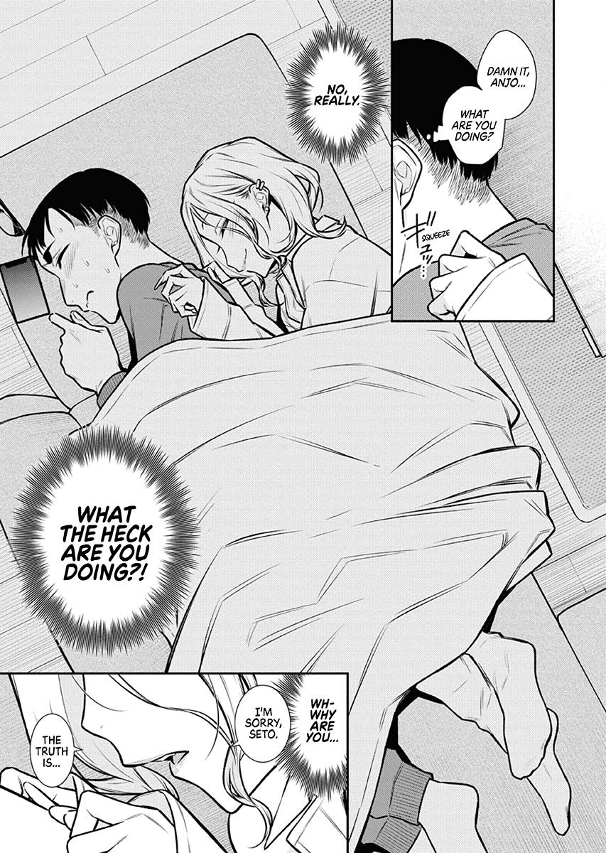 Anjo the Mischievous Gal Chapter 96 - Page 13