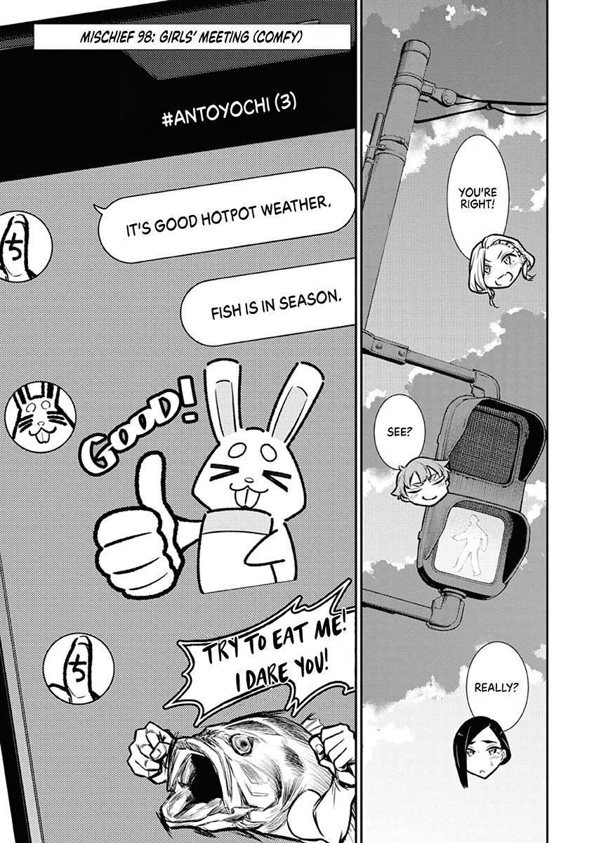 Anjo the Mischievous Gal Chapter 98 - Page 3