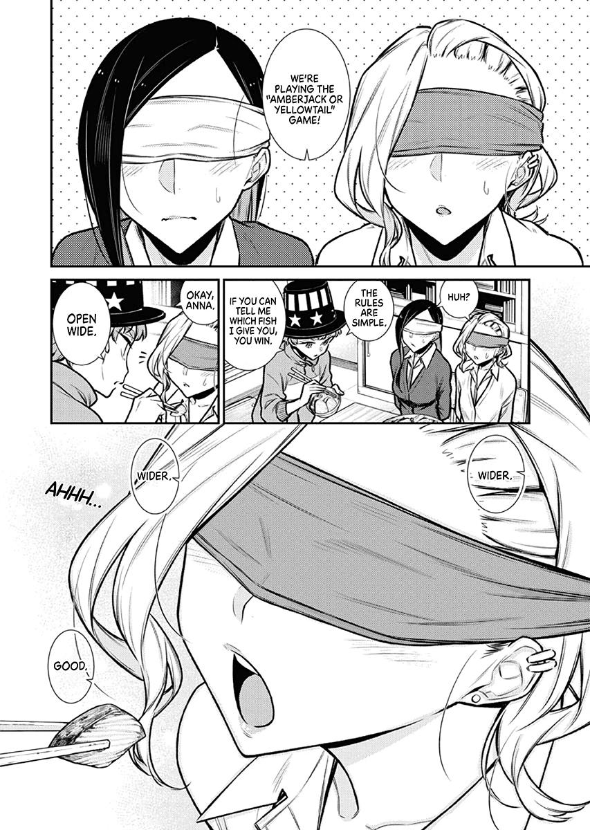 Anjo the Mischievous Gal Chapter 98 - Page 6