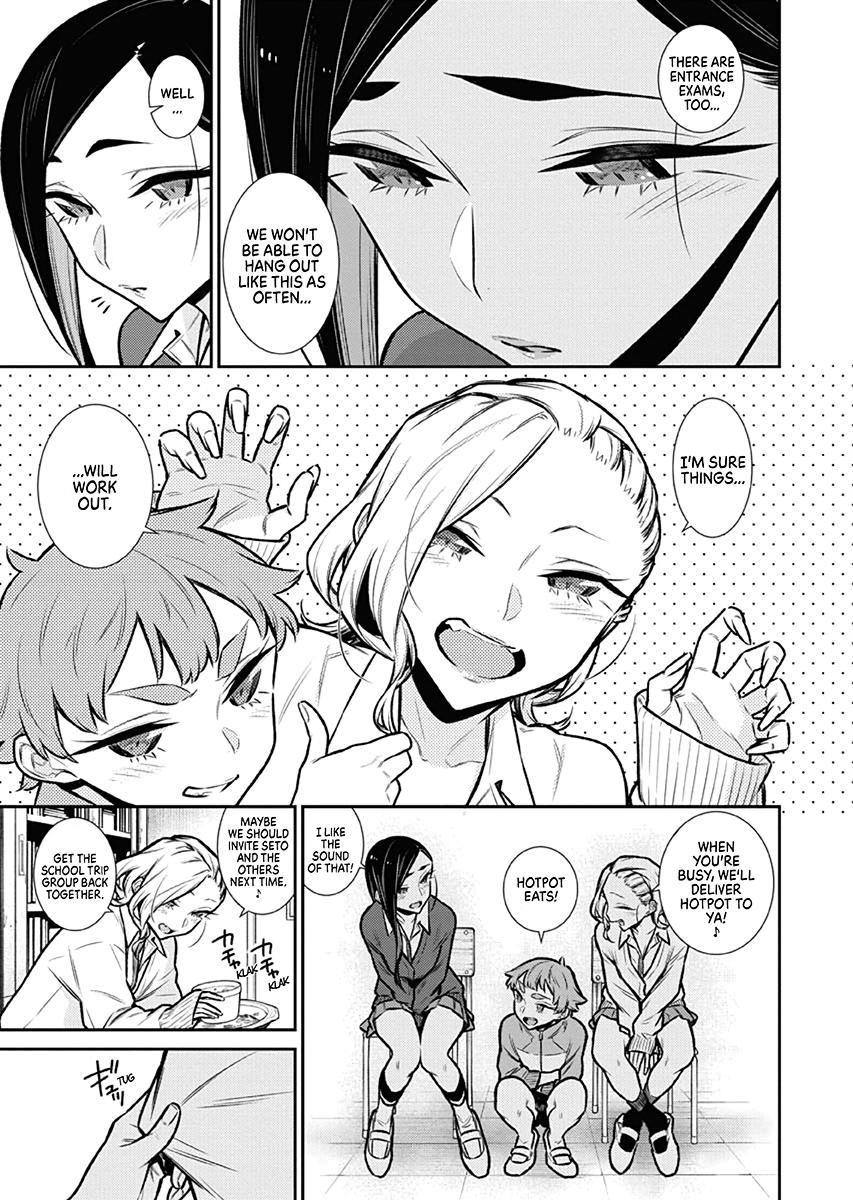 Anjo the Mischievous Gal Chapter 98 - Page 11