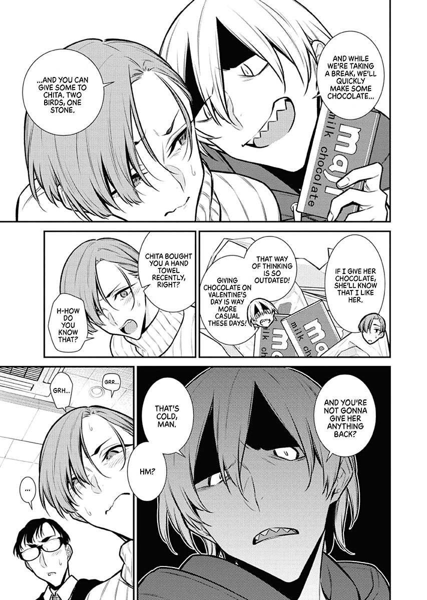 Anjo the Mischievous Gal Chapter 99 - Page 7