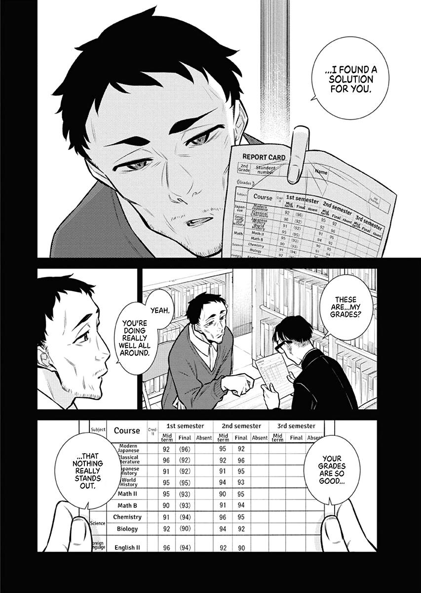 Anjo the Mischievous Gal Chapter 99 - Page 12