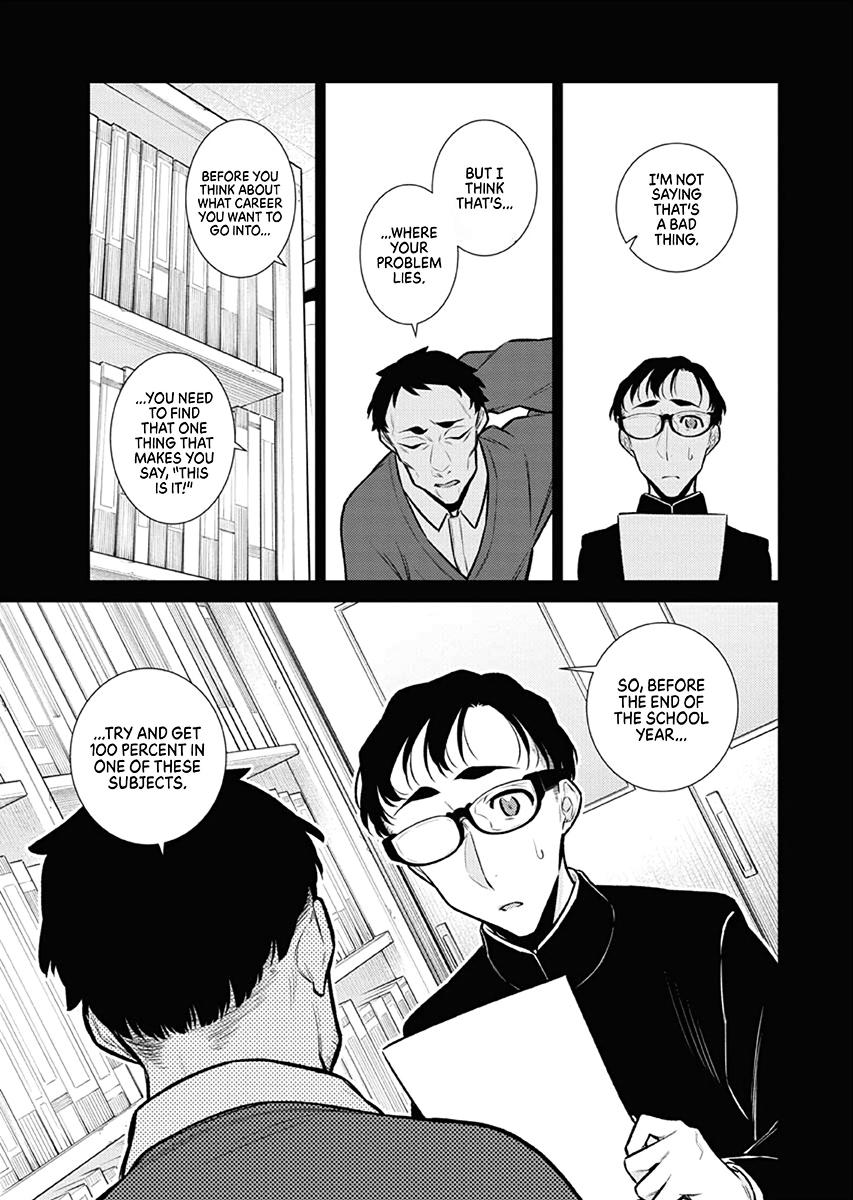 Anjo the Mischievous Gal Chapter 99 - Page 13