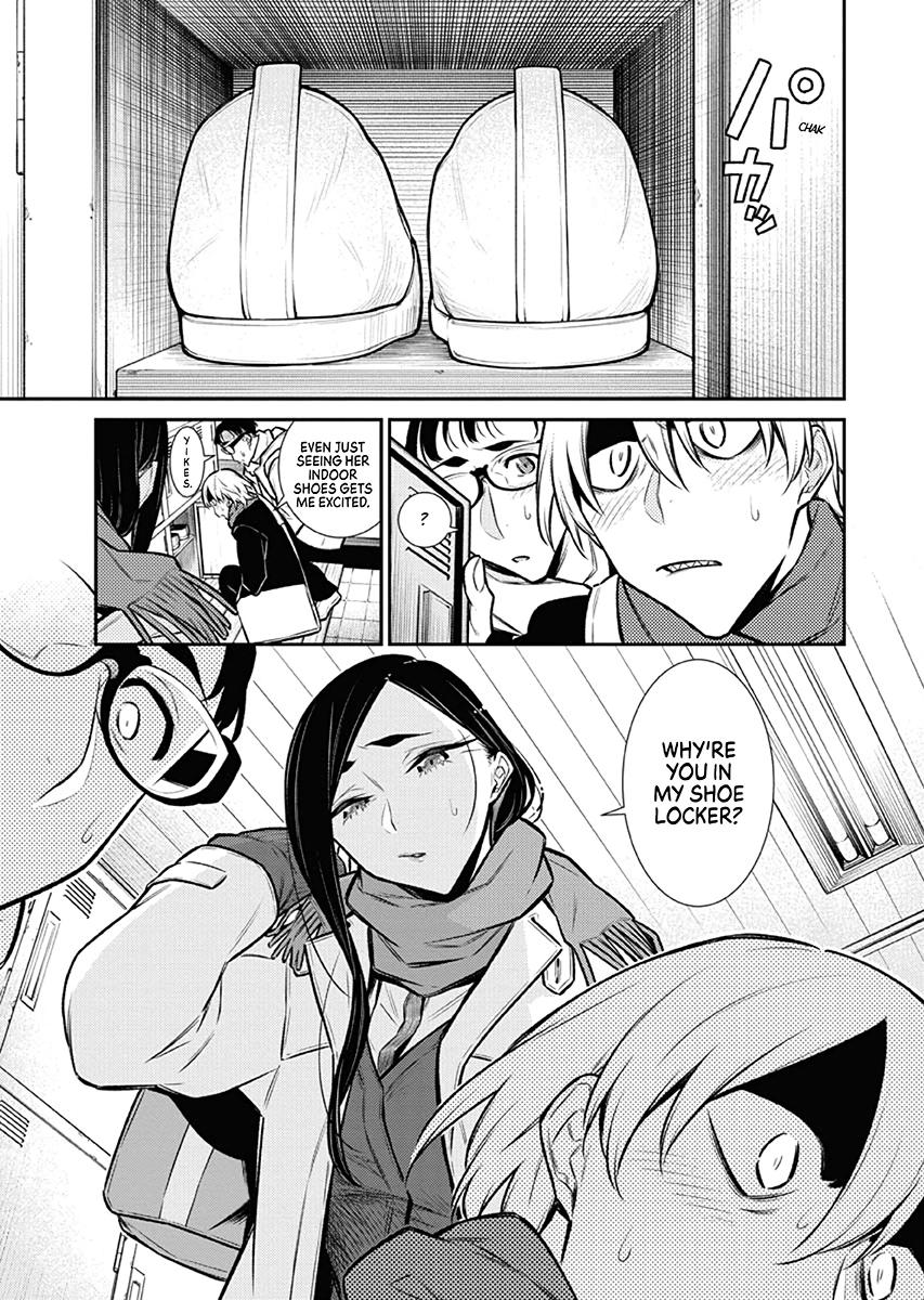 Anjo the Mischievous Gal Chapter 100 - Page 3