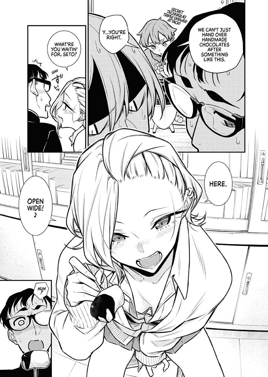 Anjo the Mischievous Gal Chapter 100 - Page 7