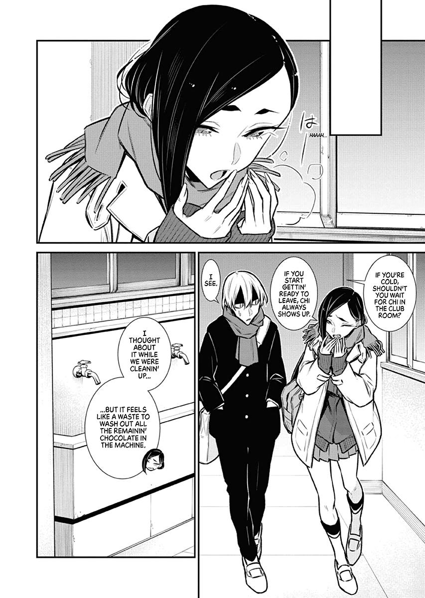 Anjo the Mischievous Gal Chapter 100 - Page 14