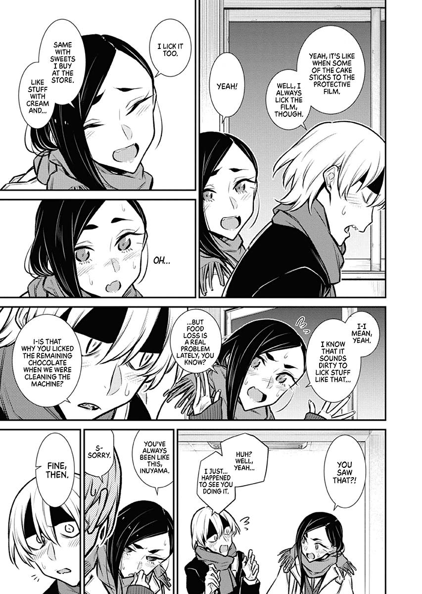 Anjo the Mischievous Gal Chapter 100 - Page 15