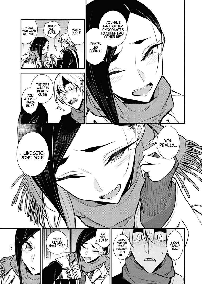 Anjo the Mischievous Gal Chapter 101 - Page 3