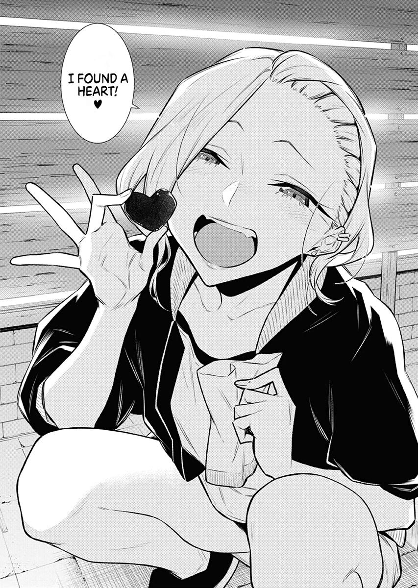 Anjo the Mischievous Gal Chapter 101 - Page 16