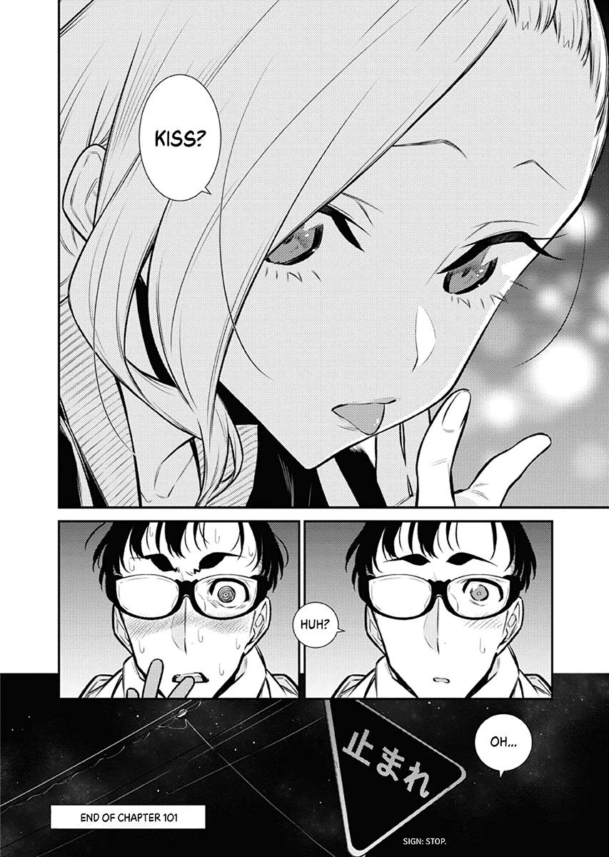 Anjo the Mischievous Gal Chapter 101 - Page 19