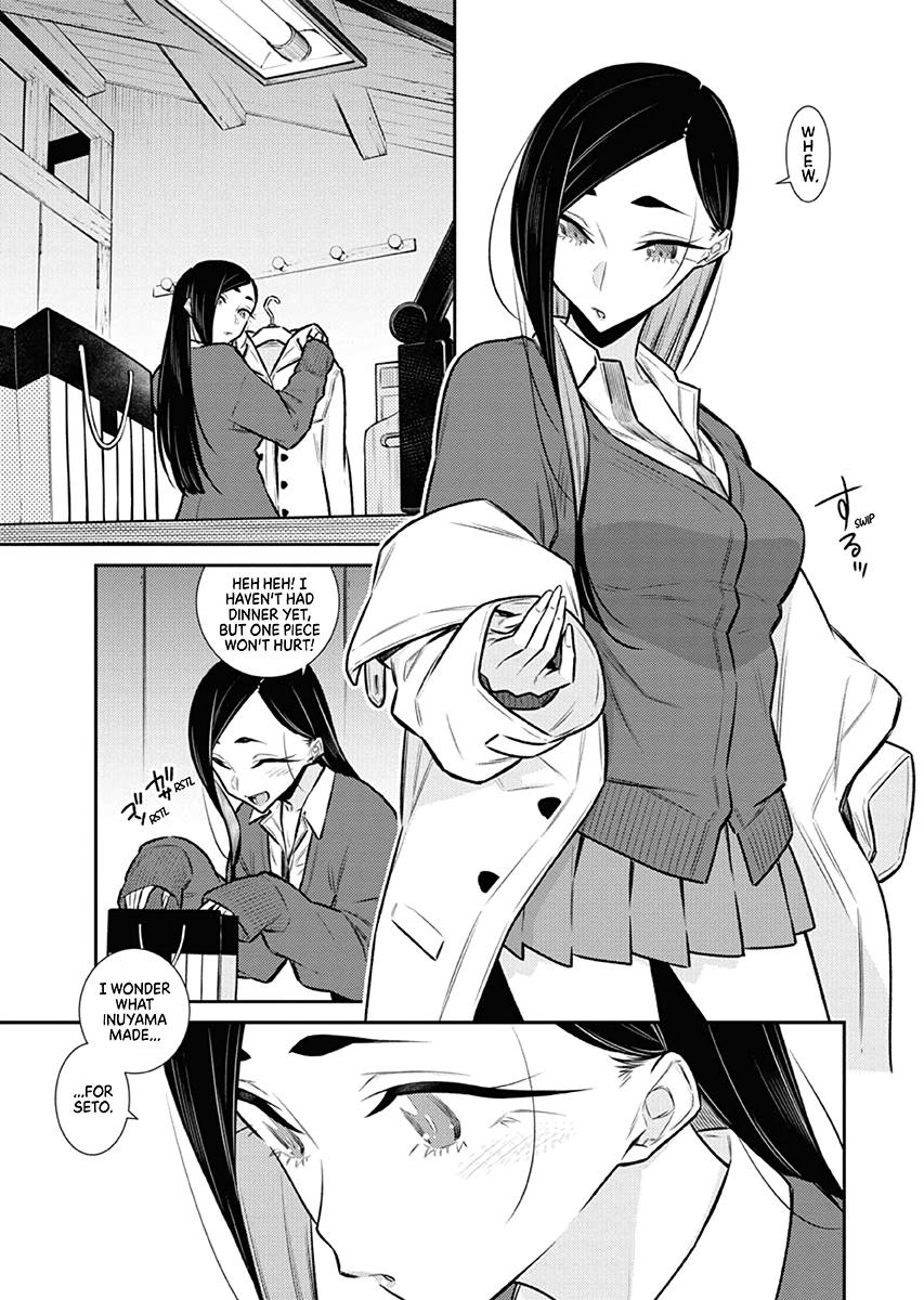Anjo the Mischievous Gal Chapter 102 - Page 1