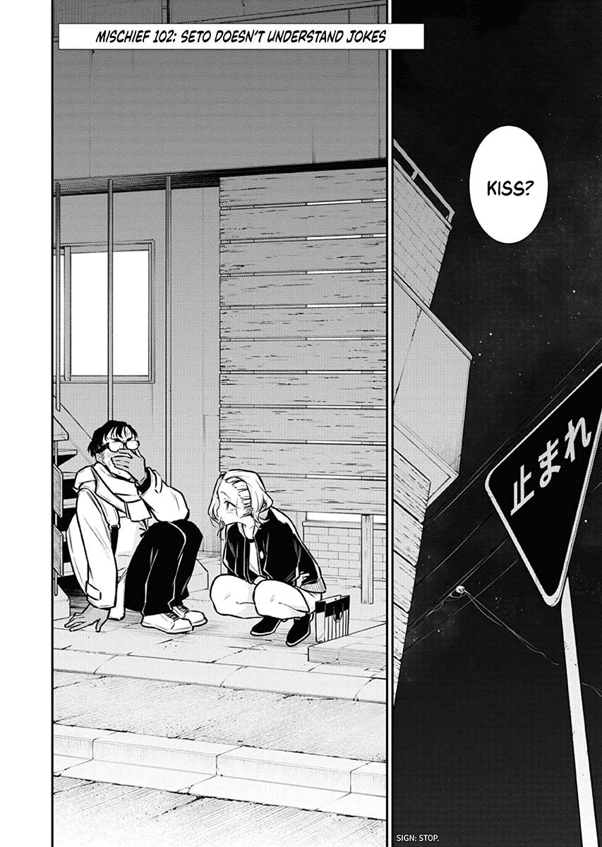 Anjo the Mischievous Gal Chapter 102 - Page 2