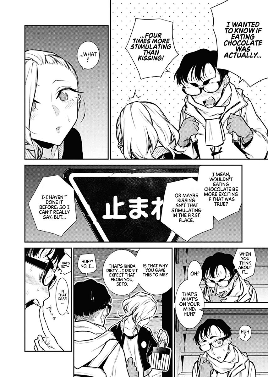 Anjo the Mischievous Gal Chapter 102 - Page 4