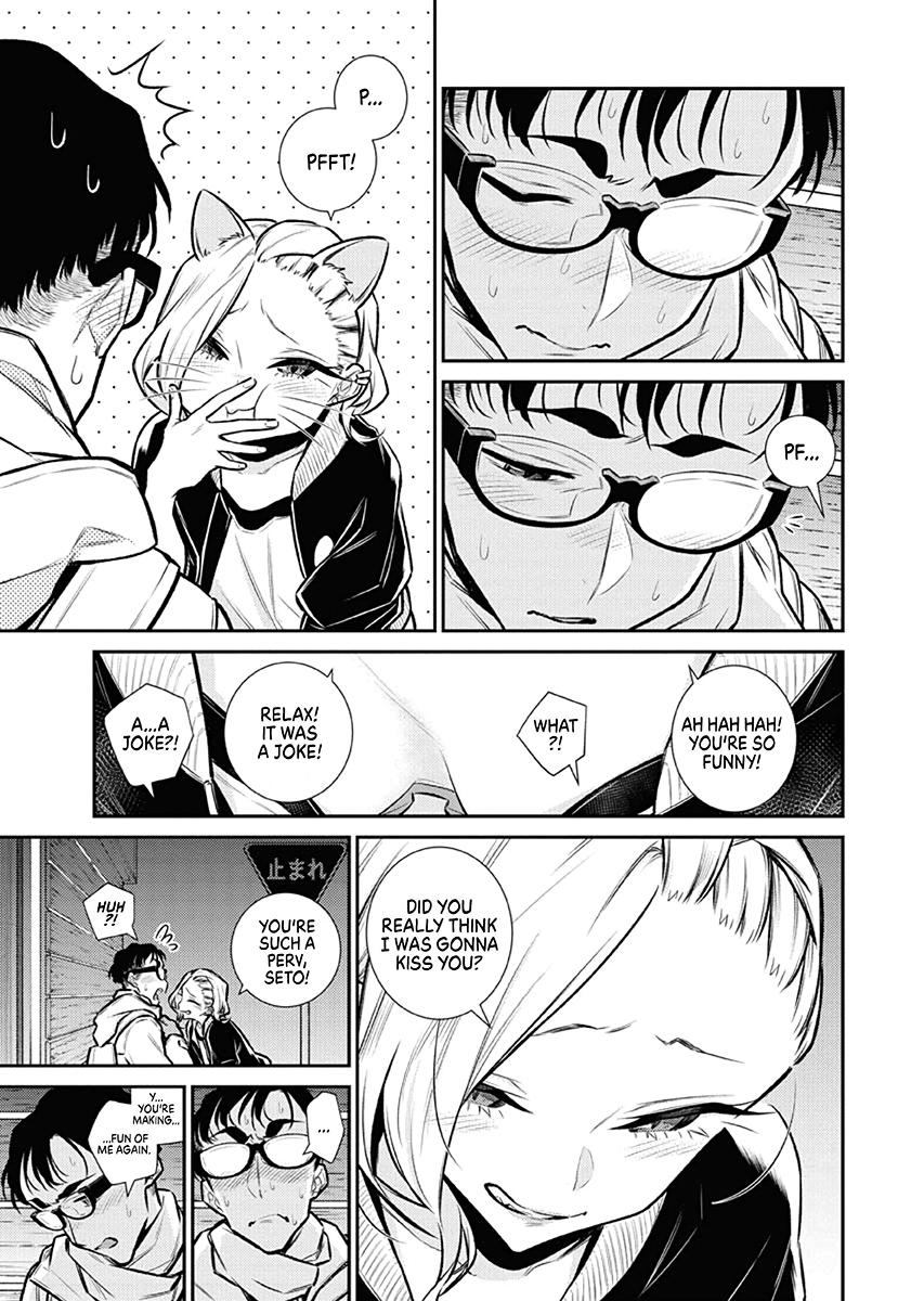 Anjo the Mischievous Gal Chapter 102 - Page 7