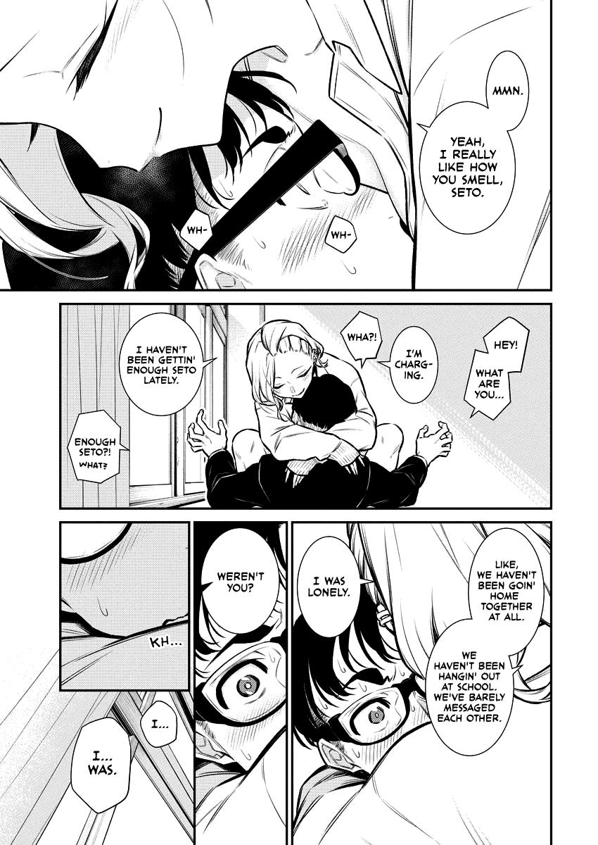 Anjo the Mischievous Gal Chapter 103 - Page 8