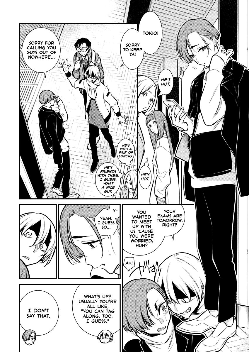 Anjo the Mischievous Gal Chapter 104 - Page 3