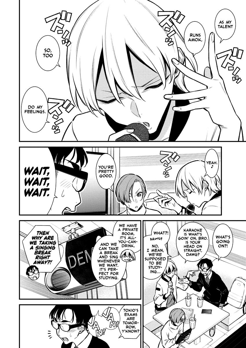 Anjo the Mischievous Gal Chapter 104 - Page 5