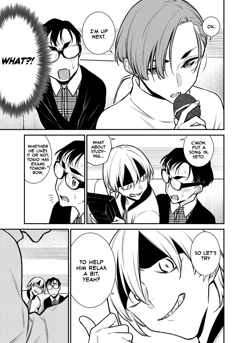 Anjo the Mischievous Gal Chapter 104 - Page 6