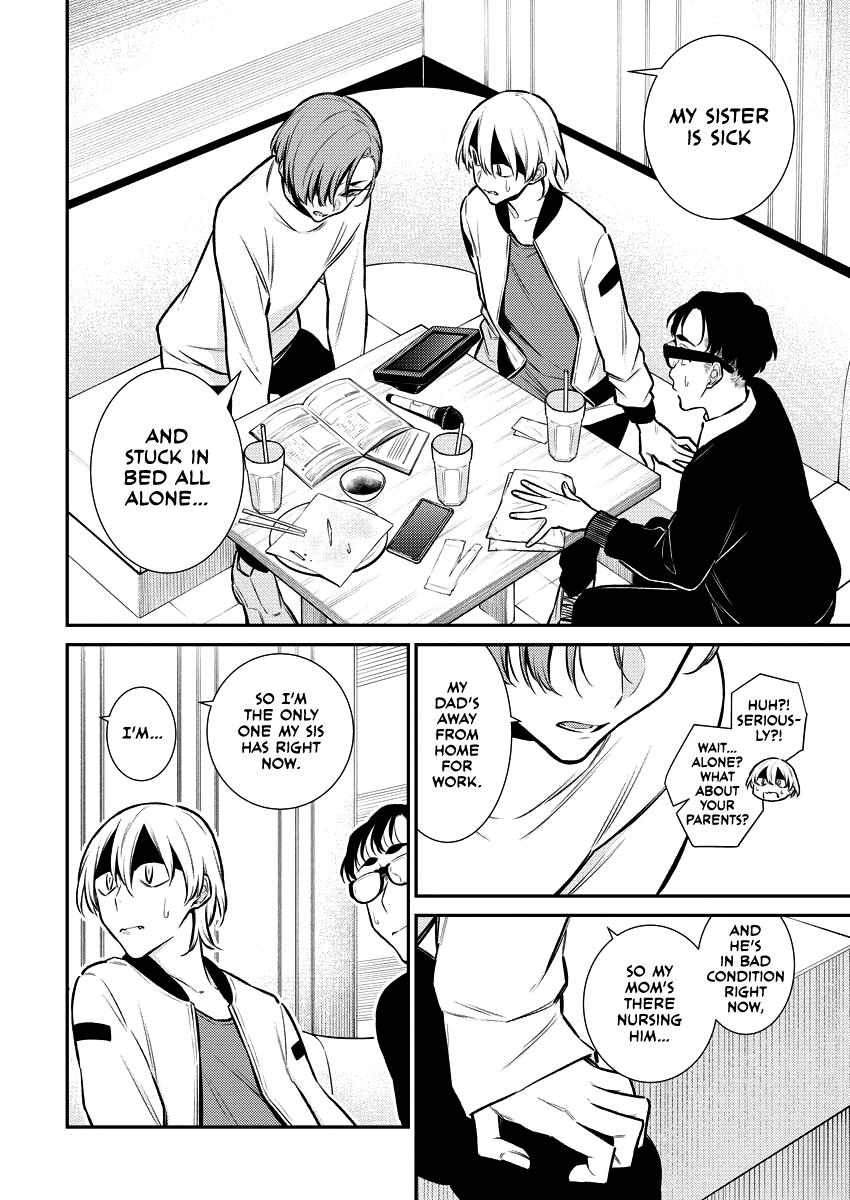 Anjo the Mischievous Gal Chapter 104 - Page 9