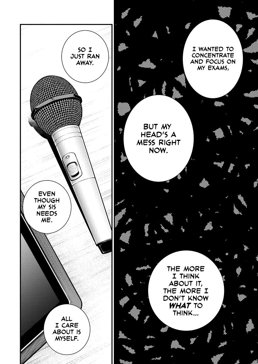 Anjo the Mischievous Gal Chapter 104 - Page 11