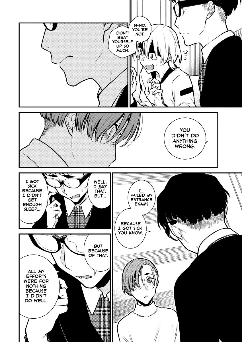 Anjo the Mischievous Gal Chapter 104 - Page 13