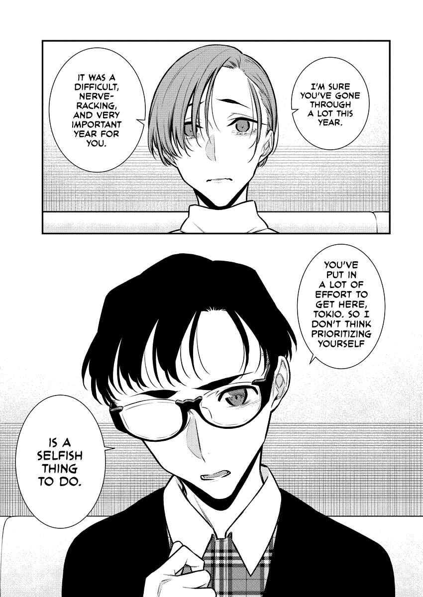 Anjo the Mischievous Gal Chapter 104 - Page 14