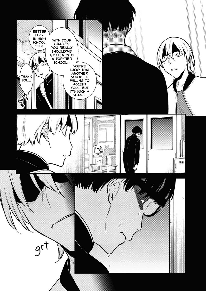 Anjo the Mischievous Gal Chapter 104 - Page 15
