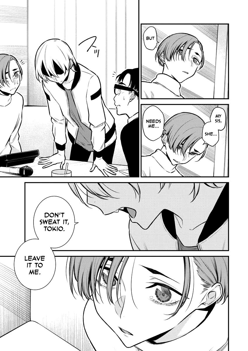 Anjo the Mischievous Gal Chapter 104 - Page 16