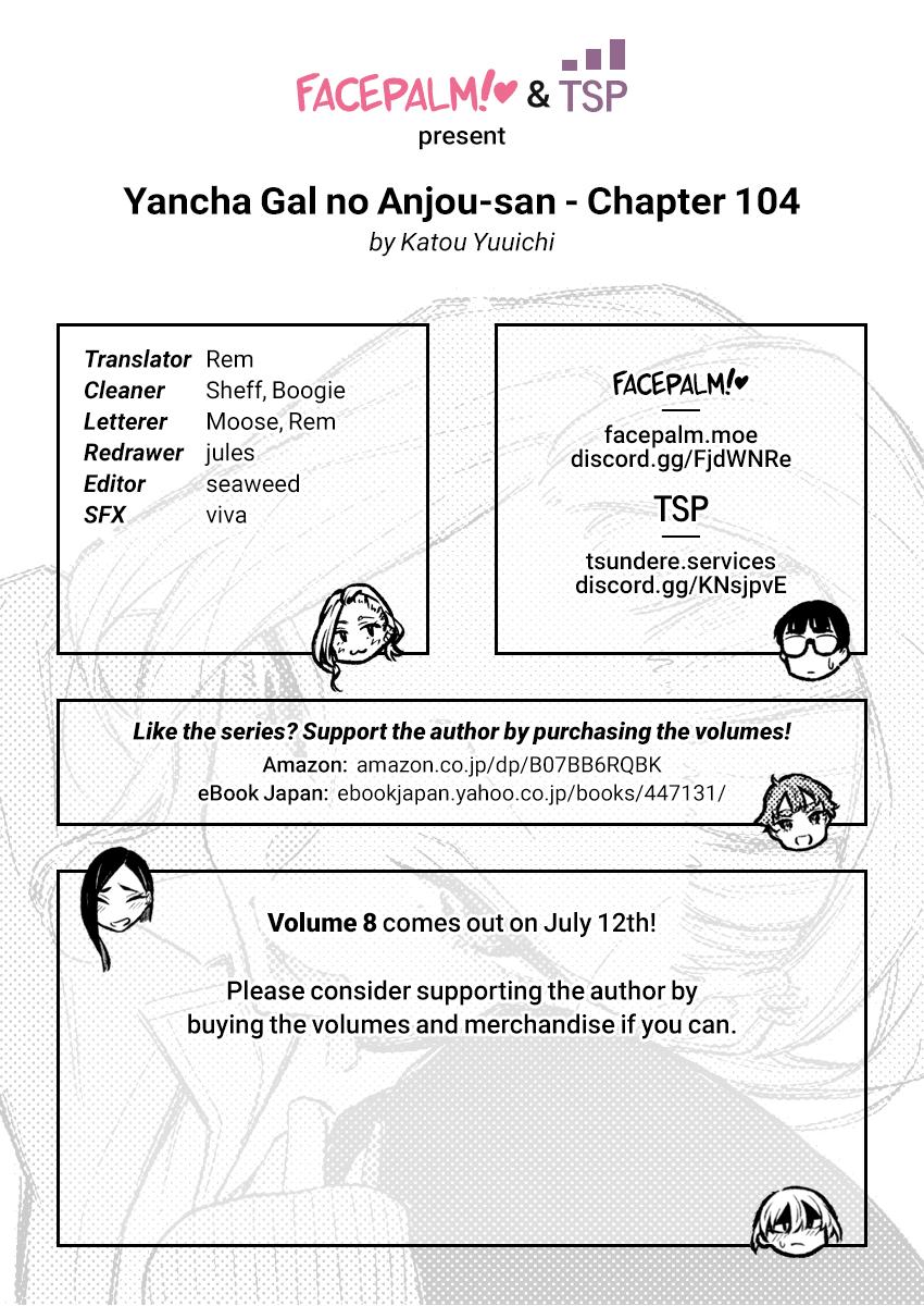Anjo the Mischievous Gal Chapter 104 - Page 19
