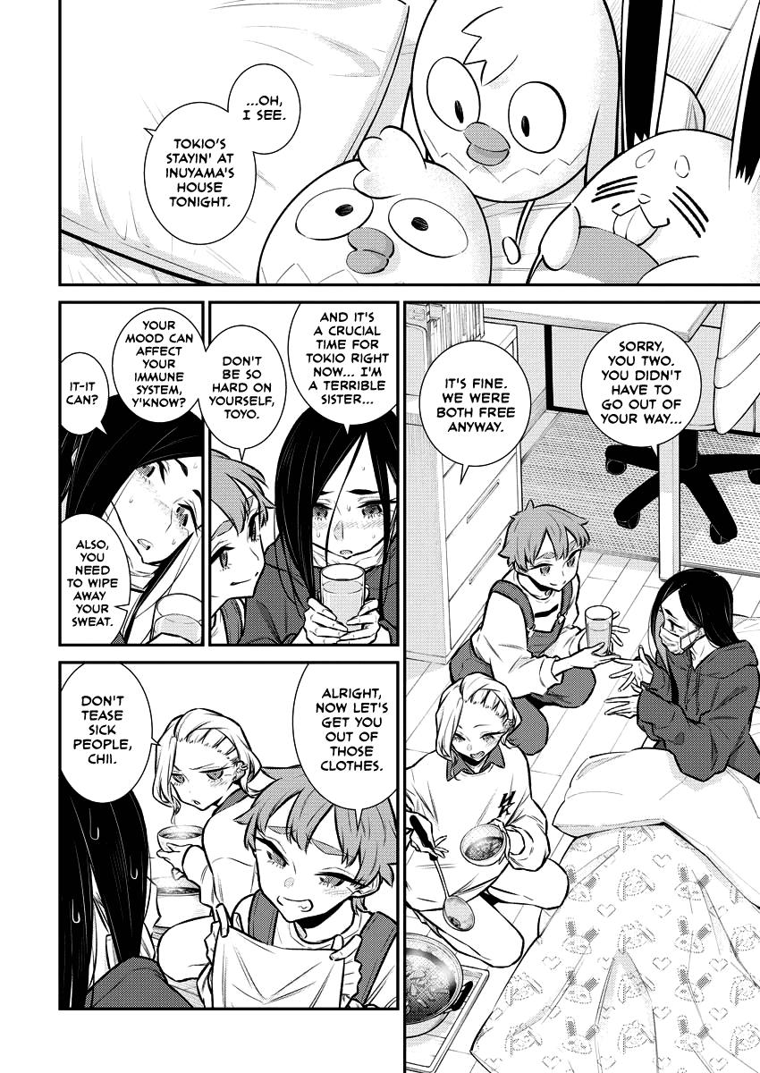 Anjo the Mischievous Gal Chapter 105 - Page 6