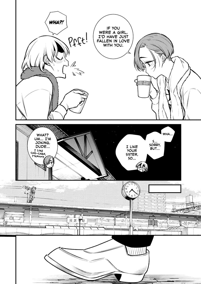 Anjo the Mischievous Gal Chapter 105 - Page 12