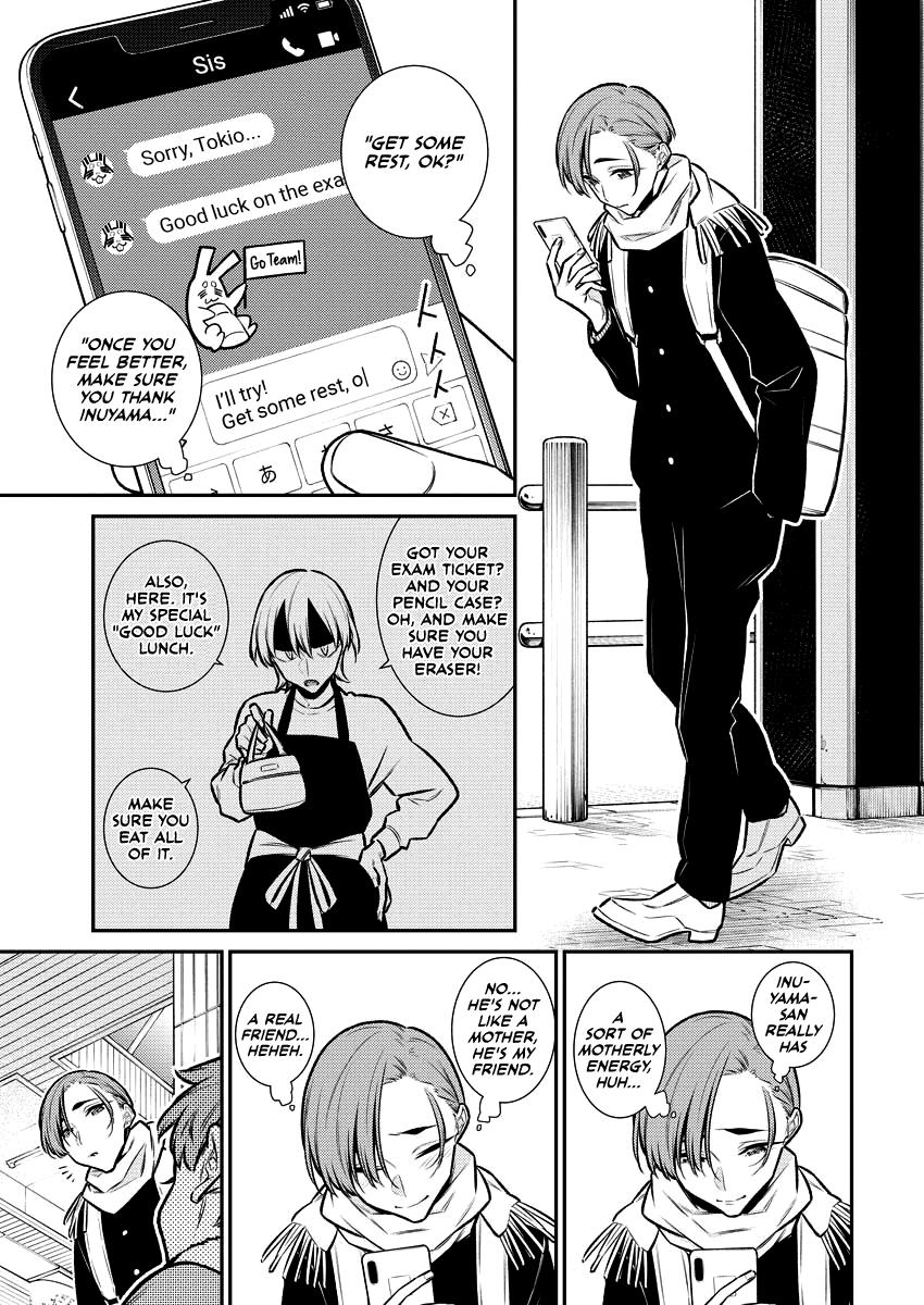 Anjo the Mischievous Gal Chapter 105 - Page 13