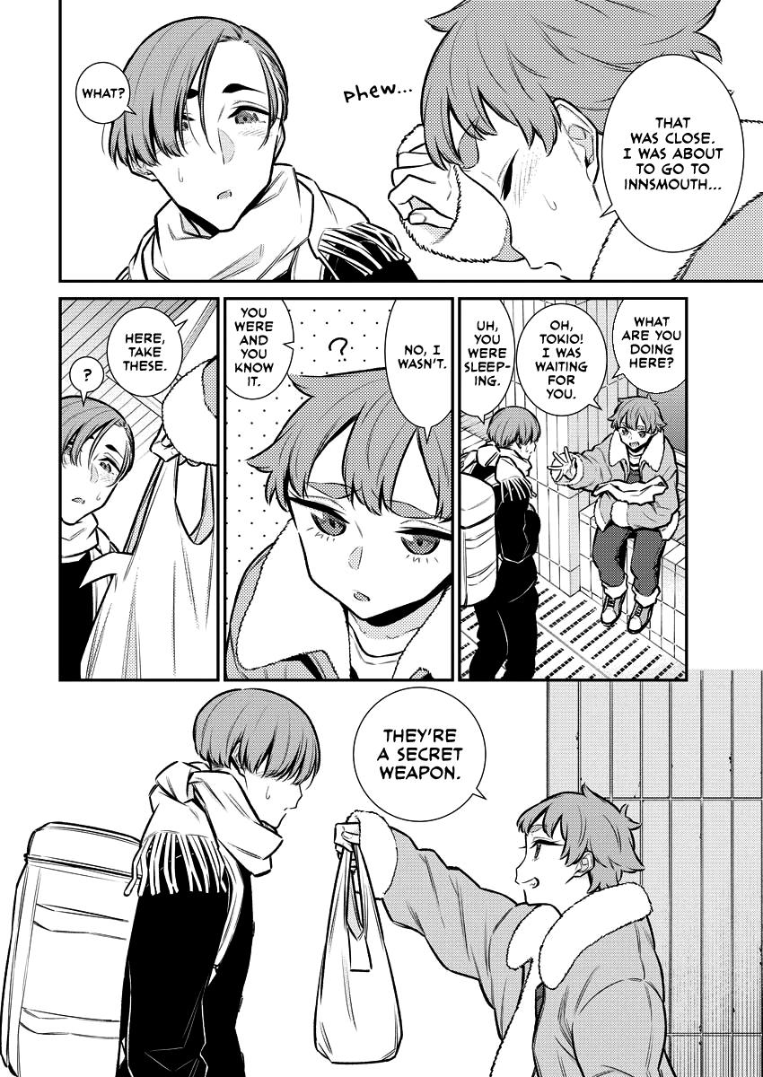 Anjo the Mischievous Gal Chapter 106 - Page 2