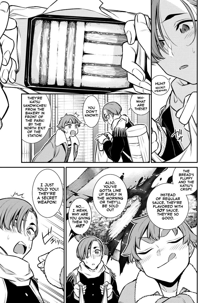 Anjo the Mischievous Gal Chapter 106 - Page 2
