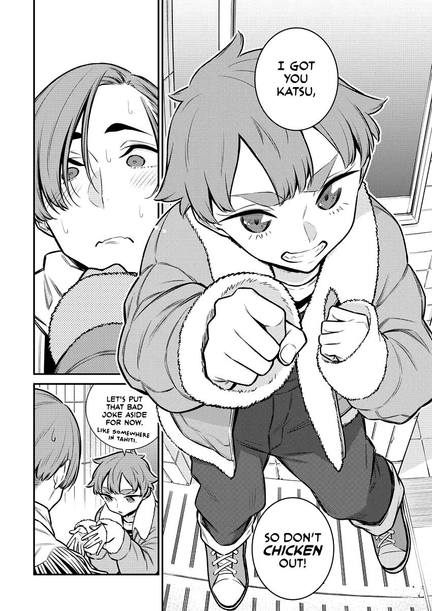 Anjo the Mischievous Gal Chapter 106 - Page 3